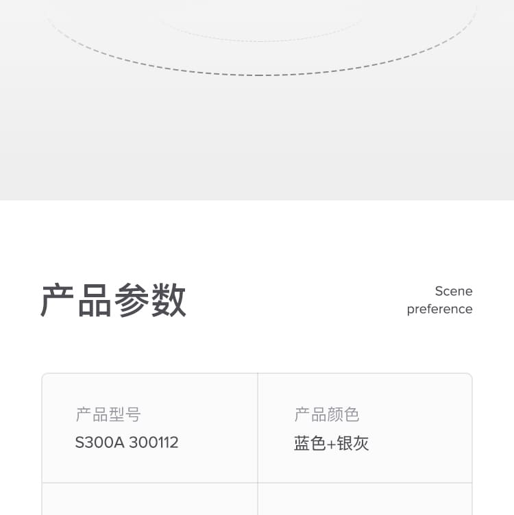 霍尼韦尔（Honeywell） S300A 300112 蓝款银色镜片防护眼镜